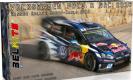 voiture Belkits Volkswagen Polo WRC 2016 voiture Belkits Volkswagen Polo WRC 2016