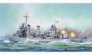 bateau Dragon USS Benson DD-421 bateau Dragon USS Benson DD-421