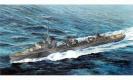bateau Dragon Destroyer Allemand Z-31/Marceau bateau Dragon Destroyer Allemand Z-31/Marceau
