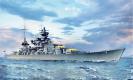 bateau Dragon Croiseur Scharhorst 1940 bateau Dragon Croiseur Scharhorst 1940