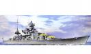 bateau Dragon Croiseur Scharhorst 1940 bateau Dragon Croiseur Scharhorst 1940