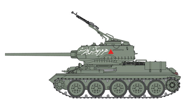 militaire Dragon T-34/85 Arm&eacute;e Syrienne
