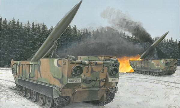 militaire Dragon Lance Missile Ball. M572 Lance