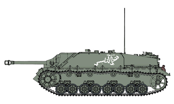 militaire Dragon Jagdpanzer IV L/48 Forces Arabes