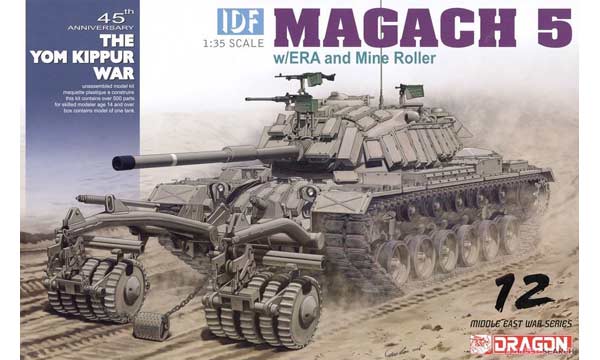 militaire Dragon Magach 5 D&eacute;mineur avec blindage 