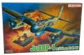 avion Dragon Junkers Ju88P-1 avion Dragon Junkers Ju88P-1
