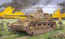 militaire Dragon Panzer IV Ausf.F2(G) militaire Dragon Panzer IV Ausf.F2(G)