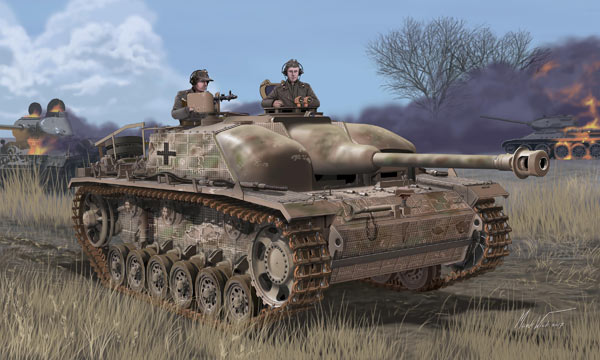 militaire Dragon StuG III Ausf.G Blindage B&eacute;ton