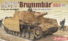 militaire Dragon Sd.Kfz.166 Brummbär (2 in 1) militaire Dragon Sd.Kfz.166 Brummbär (2 in 1)