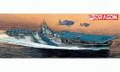 bateau Dragon USS Hornet CV-12 1945 bateau Dragon USS Hornet CV-12 1945