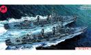 bateau Dragon Destroyer USS Livemore bateau Dragon Destroyer USS Livemore