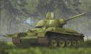 militaire Dragon T-34/76 Modèle 1941 militaire Dragon T-34/76 Modèle 1941