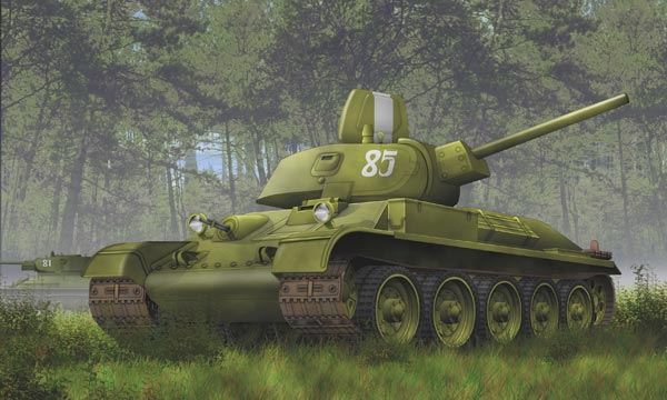 militaire Dragon T-34/76 Mod&egrave;le 1941      