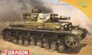 militaire Dragon Panzer IV Ausf.F1(F) militaire Dragon Panzer IV Ausf.F1(F)