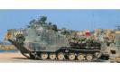 militaire Dragon AAVP7A1 RAM/RS militaire Dragon AAVP7A1 RAM/RS