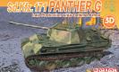 militaire Dragon Panther G Tardif Blindage AA militaire Dragon Panther G Tardif Blindage AA