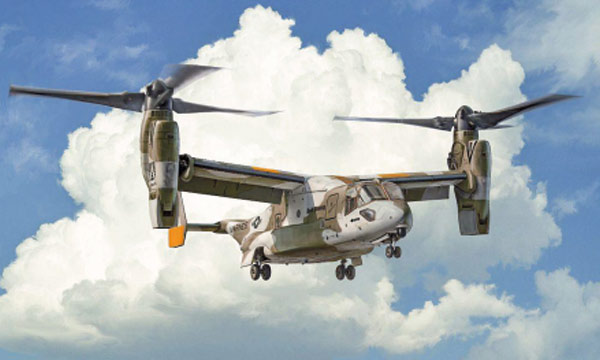 avion Italeri V-22 Osprey