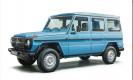 voiture Italeri Mercedes Banz G230 voiture Italeri Mercedes Banz G230