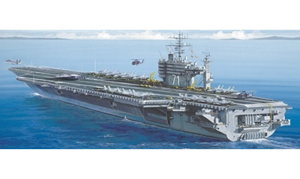 bateau Italeri Porte-avions USS Roosevelt      