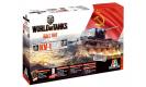 militaire Italeri KV-1/KV-2 "World of Tanks" militaire Italeri KV-1/KV-2 "World of Tanks"