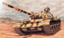 militaire Italeri T-62 militaire Italeri T-62