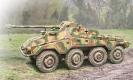 militaire Italeri Sd.Kfz.234/4 militaire Italeri Sd.Kfz.234/4