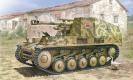 militaire Italeri Sd.Kfz.124 Wespe militaire Italeri Sd.Kfz.124 Wespe