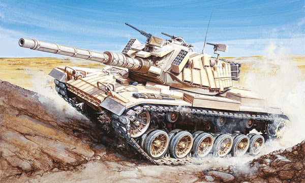 militaire Italeri Magach 6