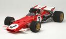 voiture Tamiya Ferrari 312B voiture Tamiya Ferrari 312B