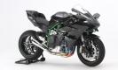 moto Tamiya Kawasaki Ninja H2R moto Tamiya Kawasaki Ninja H2R