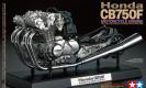 moto Tamiya Moteur Honda CB750F moto Tamiya Moteur Honda CB750F