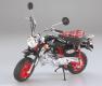 moto Tamiya Honda Monkey 40ans moto Tamiya Honda Monkey 40ans