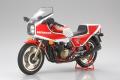 moto Tamiya Honda CB 1100 R moto Tamiya Honda CB 1100 R