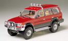 voiture Tamiya Mitsubishi Montero Sports Opt. voiture Tamiya Mitsubishi Montero Sports Opt.