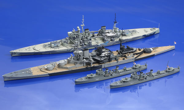 T2M maquette bateau Tamiya Set Bataille de Malaisie