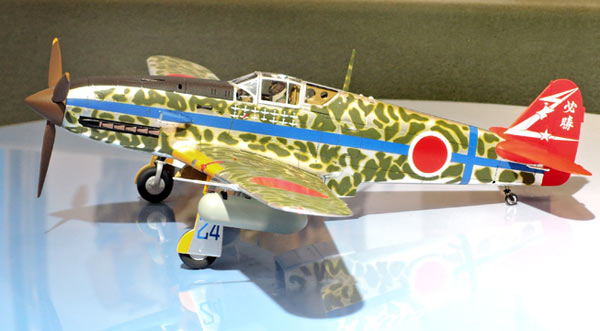 avion Tamiya Ki-61-Id Hien Edition Sp&eacute;ciale