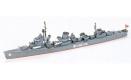 bateau Tamiya Destroyer Hibiki bateau Tamiya Destroyer Hibiki
