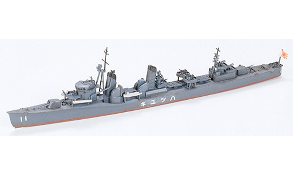 bateau Tamiya Destroyer Matsu                 