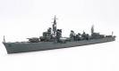 bateau Tamiya Destroyer Japonais Shimakaze bateau Tamiya Destroyer Japonais Shimakaze