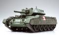 militaire Tamiya Crusader Mk.III militaire Tamiya Crusader Mk.III