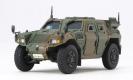 militaire Tamiya Véhicule Blindé Léger JGSDF militaire Tamiya Véhicule Blindé Léger JGSDF