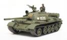 militaire Tamiya Char Russe T-55 militaire Tamiya Char Russe T-55