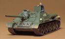 militaire Tamiya Chasseur de Chars SU-85 militaire Tamiya Chasseur de Chars SU-85