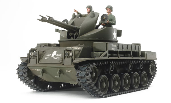 militaire Tamiya M42 Duster            