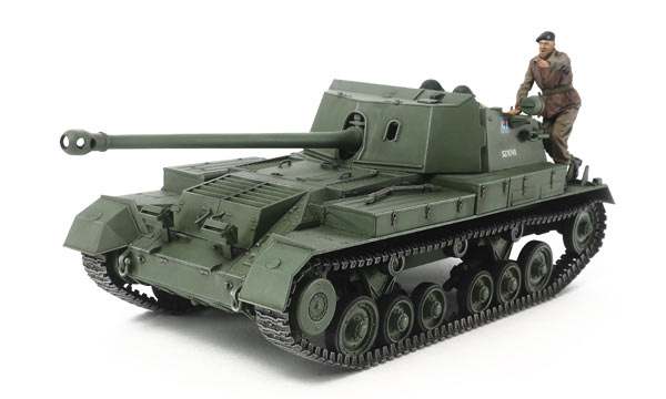 militaire Tamiya Canon Automoteur Brit. Archer