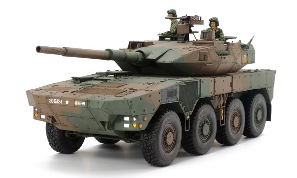 militaire Tamiya Type 16 MCV JGSDF