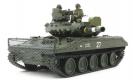 militaire Tamiya M551 Sheridan Vietnam militaire Tamiya M551 Sheridan Vietnam