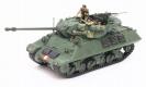 militaire Tamiya M10 IIC Achilles militaire Tamiya M10 IIC Achilles
