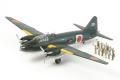 avion Tamiya G4M1 Betty Yamamoto avion Tamiya G4M1 Betty Yamamoto