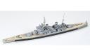 bateau Tamiya Cuirassé King George V bateau Tamiya Cuirassé King George V